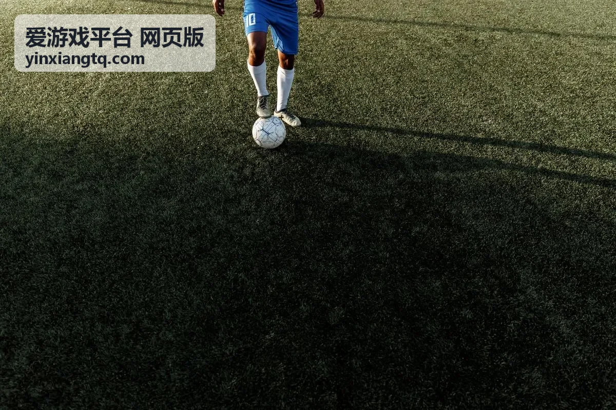 爱游戏平台网页版 巅峰赛大师局教学回放